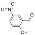 5-нитрозалицилальдегид CAS 97-51-8